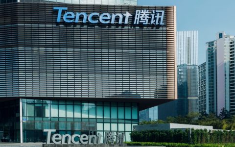 Tencent: la Cina chiede di approvare i giochi prima della pubblicazione