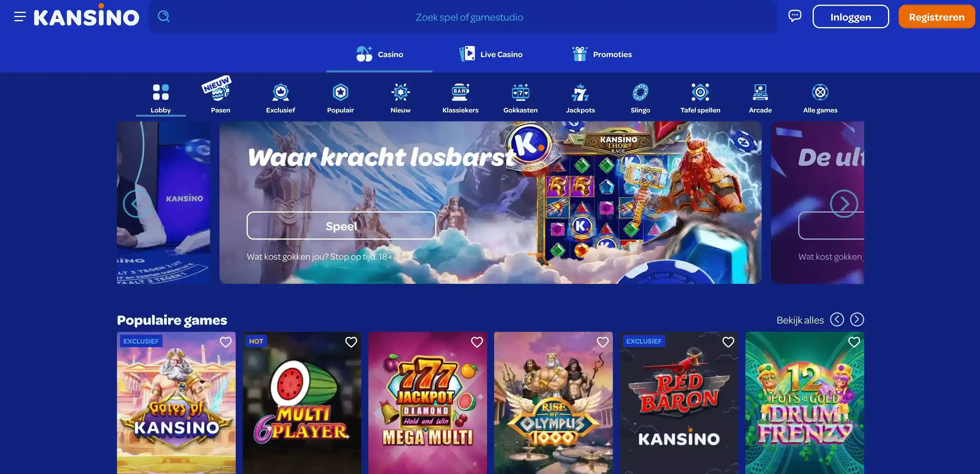 Kansino