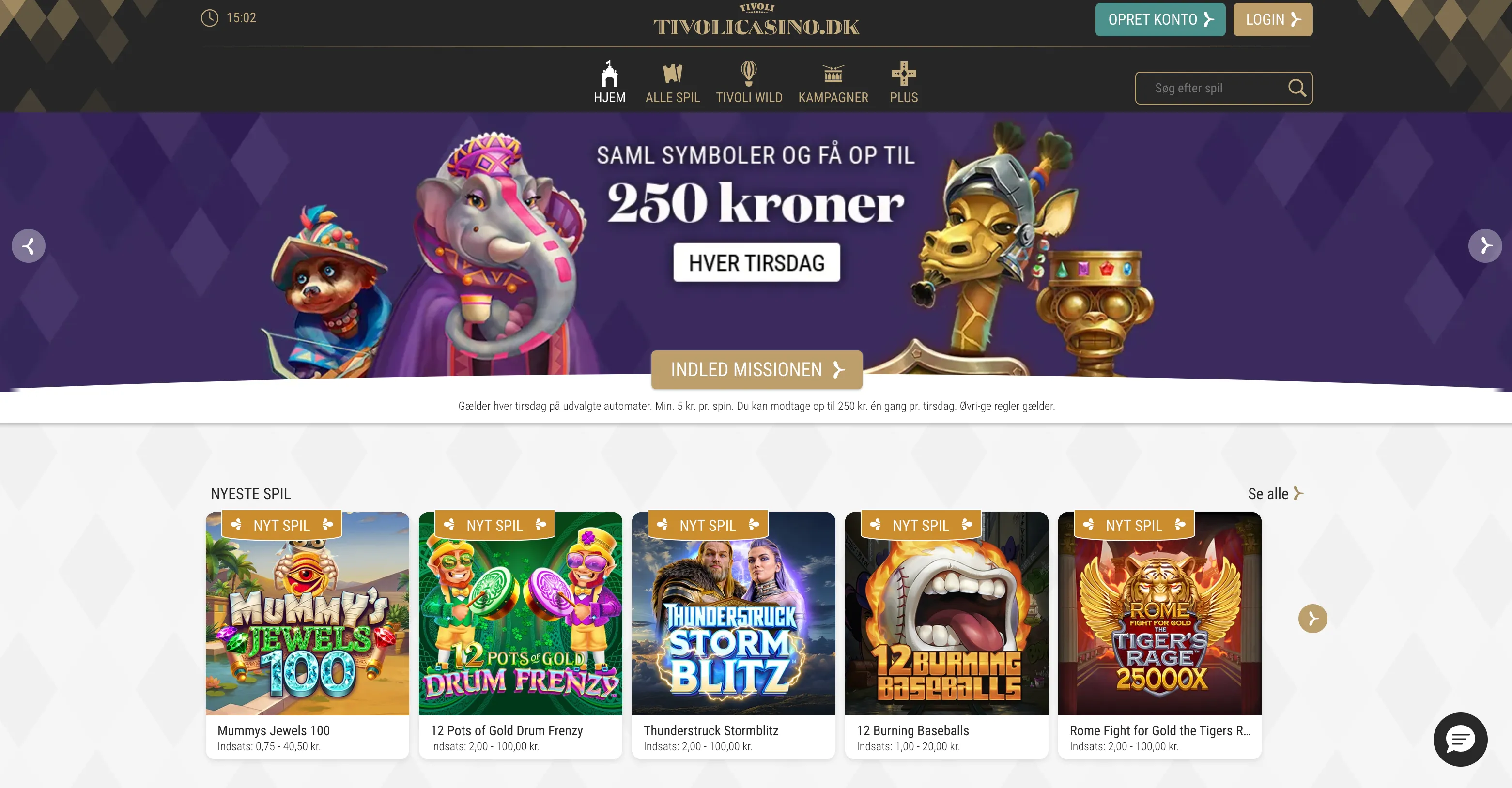 Tivoli Casino